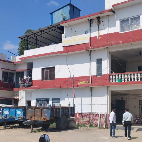 महेशपुर भन्सारमा लक्ष्य भन्दा बढि राजस्व संकलन
