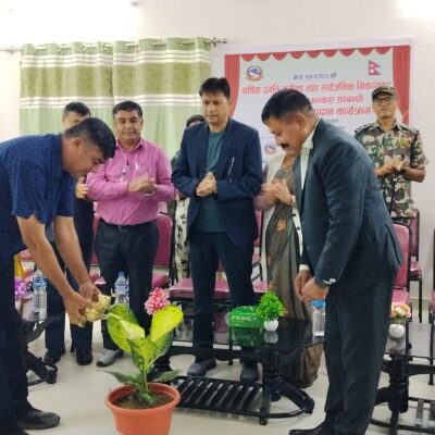 जिससद्धारा जिल्लाको प्रगति समिक्षा तथा नयाँ अभ्यासको अनुभव आदान प्रदान कार्य