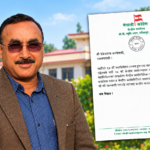 काँग्रेस नेता कण्डेल केन्द्रिय सदस्यको मान्यता पाउदा उनी निकटका कार्यकर्तामा उत्साह