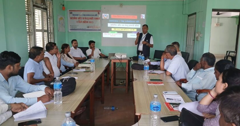 विद्यालयमा बेरुज घटाउन सार्वजनिक खरिद तथा लेखा सम्बन्धी दुई दिने तालिम सम्पन्न