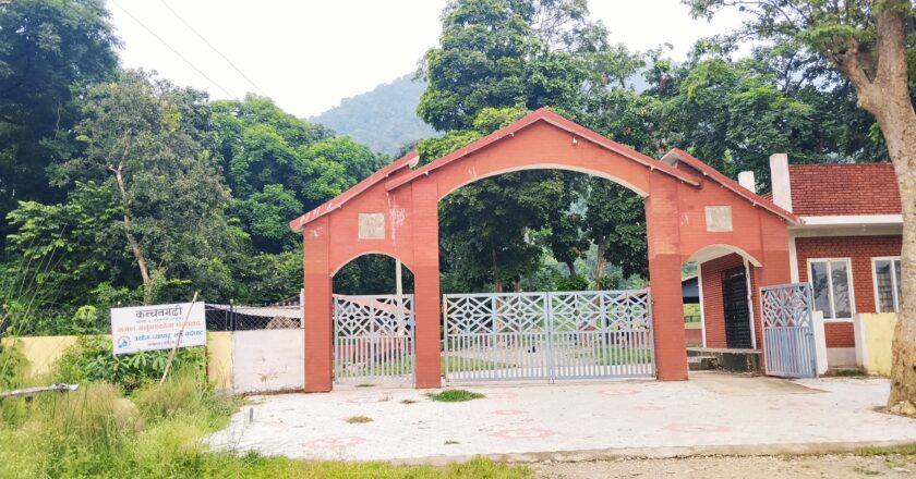 कञ्चनगढी निर्माणमा आर्थिक स्रोतको अभाव, ३५ करोडको डीपीआर पूरा गर्न चुनौती