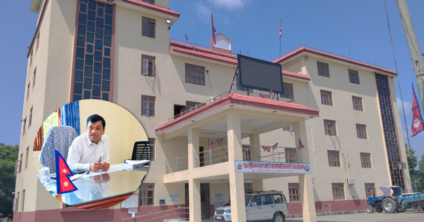 पाल्हीनन्दन गाउँपालिकाले आन्तरिक आय बढाउन पोखरीदेखि व्यवसायसम्मको लगत संकलन गर्ने