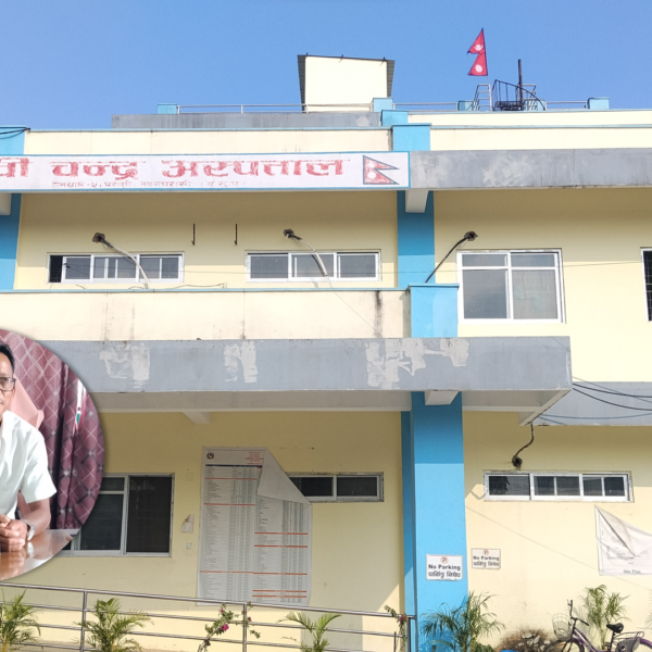 पृथ्वीचन्द्र अस्पतालमा रेडियोलोजिष्ट नहुदा सेवा प्रवाहमा असर