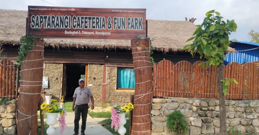 चिसापानी सामुदायिक वनमा प्रकृति, संस्कृति र साहसिक पर्यटनको संगम