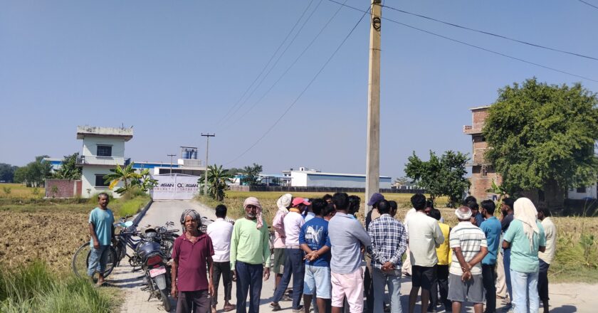 मजदुर माथि ब्यवस्थापनबाट ज्यादती भएको भन्दै एशियन कन्क्रेटो उद्योगका मजदुर आन्दोलित