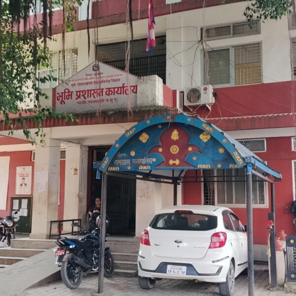 मालपोत कार्यालयमा कर्मचारी अभाव, सेवाग्राहीलाई सास्ती