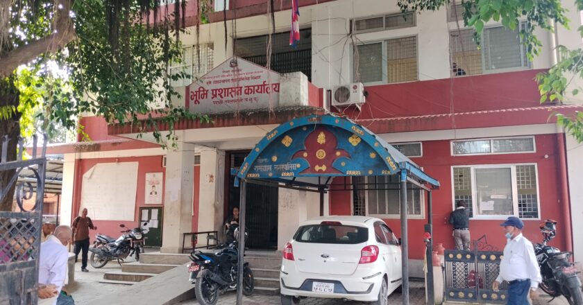 मालपोत कार्यालयमा कर्मचारी अभाव, सेवाग्राहीलाई सास्ती